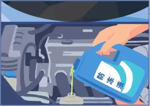風(fēng)雪來襲，防凍液的“錯誤打開方式”你中了幾條？